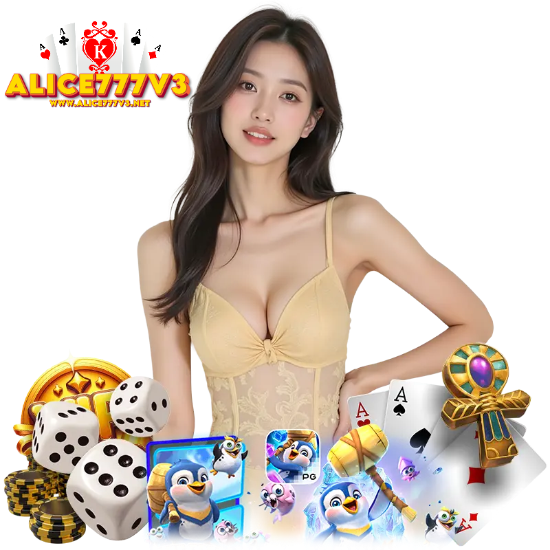 ALICE777V3